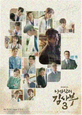 555flix 剧集条目 都市季风